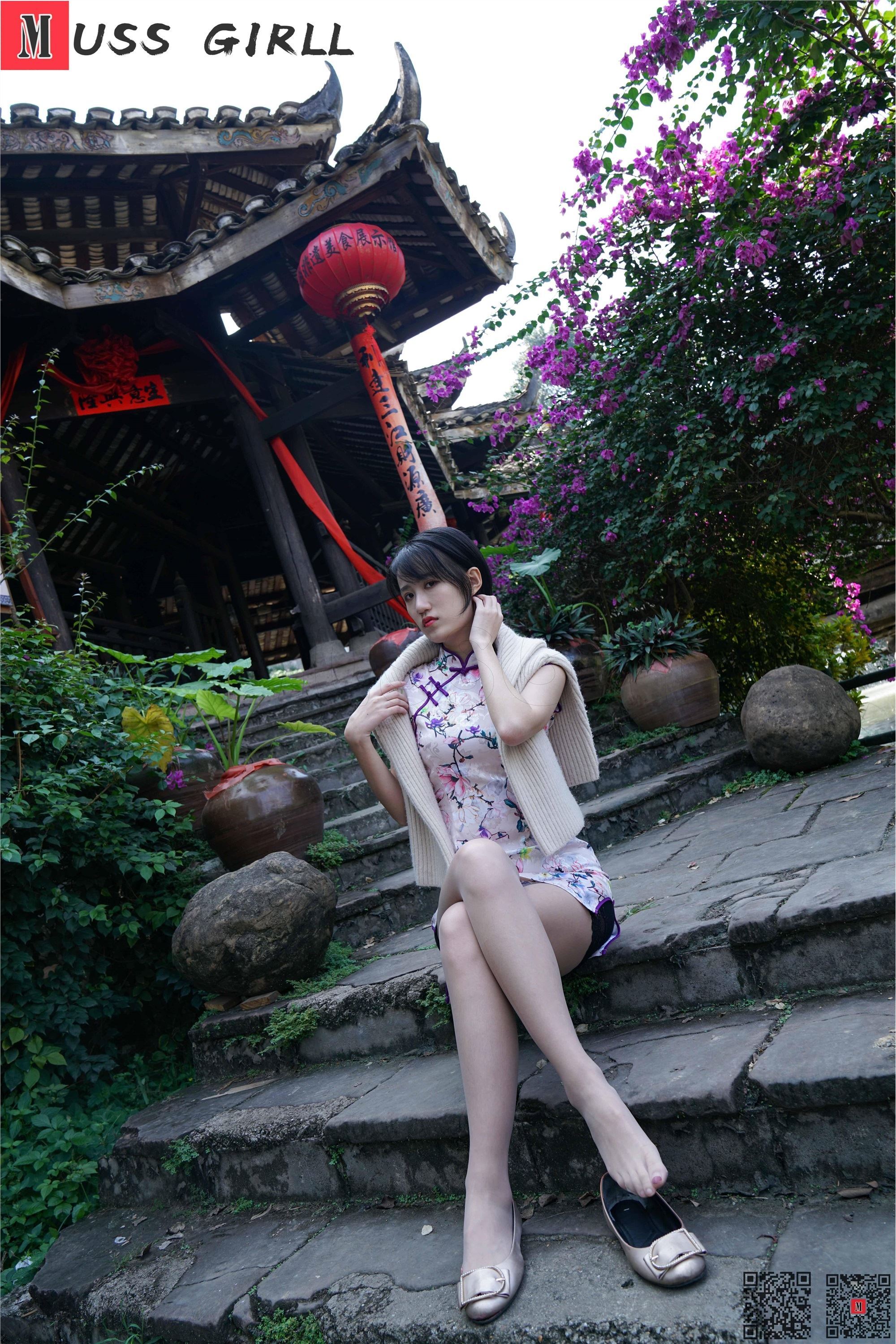 MussGirl慕丝女郎  NO.546 小婷（上）